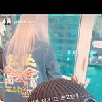 [댓글부탁해] 파리 모자 나 줘라 홍<b>원아</b>