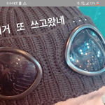 [댓글부탁해] <b>그의</b> 표정에는 무엇인가가 숨겨져있었다