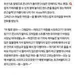 [EXO] 이것도 리뉴얼해야겠다