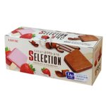 [EXO] 셀11렉션 <b>초코맛</b>/딸기<b>맛</b> 추반ㄱ