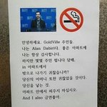 [드루와] 아니 요즘 <b>티비</b>에 나오는 신조어맞추기