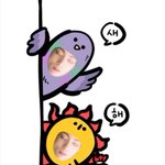 [방탄소년단] 동꾸래미 이런건 또 어디서 배워가지거