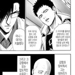 [EXO] 원1펀!맨 좋아하거나 보는 엑톡년 있냐