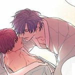 [<b>BL</b>] 너네 달콤한남자 보니?