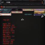 [댓글부탁해] 지수로그 끝낸 고1들아 얼마걸림?