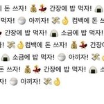 [추반] 졸업식 때 <b>셔츠</b> 반만 넣어입는 거 ㅇㄸ