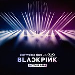 [드루와] 블랙핑크 <b>여러나라</b>에서 실트 오름