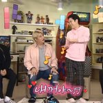 [댓글부탁해] 김희철.최근 새로운 걸그룹 <b>덕질</b>하기 시작함