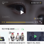 [NCT] 쥰희들 오늘 애들나온 주.<b>간아</b> 다들 봤지?