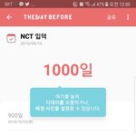 [NCT] 크흡,,,,,