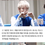깨물하트 원조