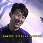 [손흥민] <b>천사</b>세여??