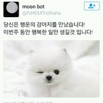 [댓글부탁해] ㅎ..ㅎㅎ 짝남하고 톡하는데