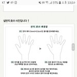 귀 뚫어본 얘들아ㅠㅜㅜㅠㅠ