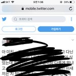 [EXO] 야 나 피뎊 따는거 잘하고 있는거냐?