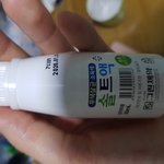 귀 뚫고 <b>소독</b> 이거로 해도 돼ㆍ??