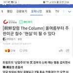 미군이 철수하면 (끔찍한 가정 그러나 현실화)
