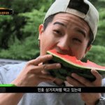 [댓글부탁해] <b>위너</b> 방탄 먹는 양 차이 비교 자제좀;