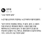 매달리지 말라는 이유