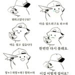 [드루와] ㅅㅂ <b>키즈</b>카페알바 고딩졸업만 받는다는데