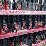 인천공항 내 편의점.<b>jpg</b>