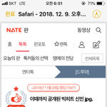 [TXT] 아래 데뷔조 피뎁이야