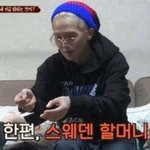 혹시 <b>차</b>에서 고속도로 찍은 사진 있는<b>사람</b>..ㅠㅠ