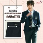 스카이캐슬 배우들 종영후 찍을 것같은 <b>CF</b>