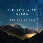 [댓글부탁해] 원래 <b>토너</b> 하고 수분크림 바로
