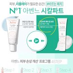 [EXO] <b>니</b>들 이거 아냐? 써본 <b>사람</b>?
