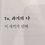 [댓글부탁해] 살까말까 할땐 <b>사지</b>마?????