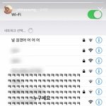[세븐틴] A<b>핑크</b> 하0님ㅋㅋㅋㅋㅋㅋㅋㅋ
