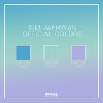 [드루와] 김재환공식색 <b>레인즈</b>랑도 똑같음