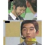 [댓글부탁해] 너네 <b>주먹</b>이운다 아냐ㅋㅎ쿜ㅋㅅㅋㅋㅋㅋㅋㅋㅋ