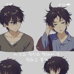 나 <b>상메</b>랑 배경사진 이걸로했다