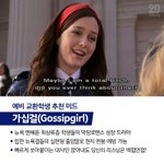 영어 <b>공부</b>하기 딱 좋은 외국드라마 5대천<b>왕</b>
