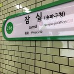 [댓글부탁해] 예비중인데 <b>캐스팅</b>됨