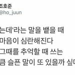 [드루와] 인생1n년간 쌓아온 인생개꿀팁 <b>방출</b>한다