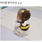 [댓글부탁해] 번개장터 사기당함