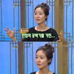 이효리가 핑클 안들어가려고 했었다는 사진..ㄷㄷ..<b>jpg</b>