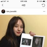 [드루와] 배우 김보라 있자나