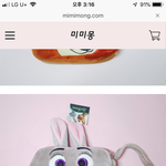 [드루와] 얘들아 <b>필통</b> 추반좀ㅠㅠㅠㅠㅠㅠㅠㅠㅠ