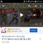 [드루와] 운동하고 왔는데 죽을것각음ㅁ