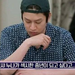 <b>미드</b>를 몰랐던 김희철