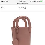 부뮈엘 가방 <b>세일</b>중!