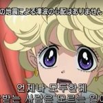 [드루와] 슈가슈가룬 <b>바닐라</b> ㅈㄴ불쌍하다