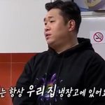 김치교 교주 문세윤