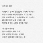 [댓글부탁해] 발 사이즈 240이 큰 거임..?