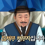 <b>입장료</b> 없는 놀이공원