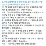 [방탄소년단] 갑분안가 <b>새드</b>앤딩스토리ㅋㅋㅋㅋㅋㅋㅋㅋㅋㅋㅋㅋ